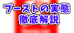 Uber Eats 配達員の辞め方は超簡単！アカウント削除方法をまとめました 